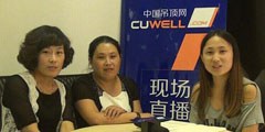 寶蘭城市品鑒會專訪：以行業(yè)第一要求自己