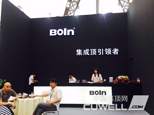 吊頂電器不屬于集成頂，為什么？
