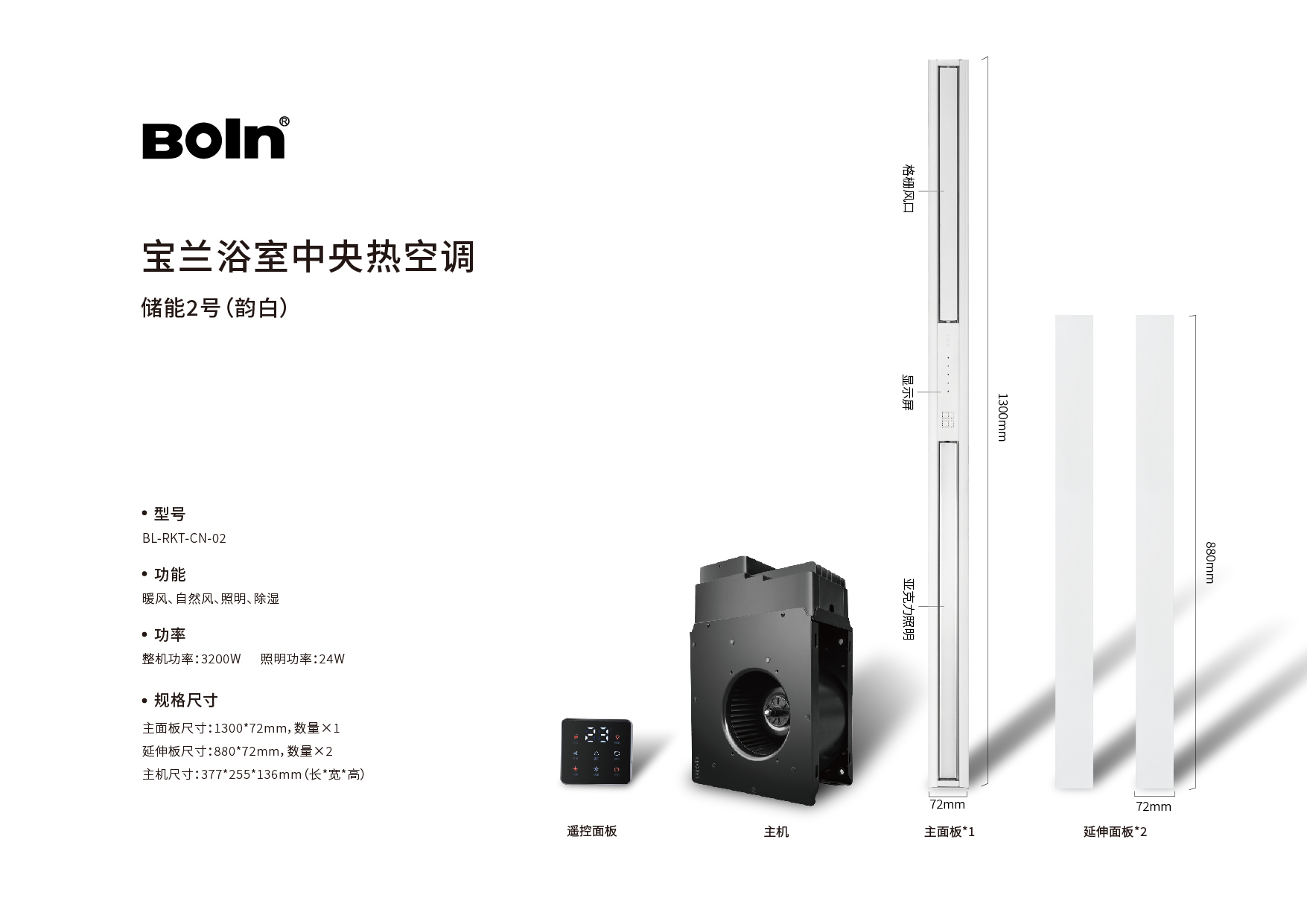 微信圖片_20240327170337.jpg
