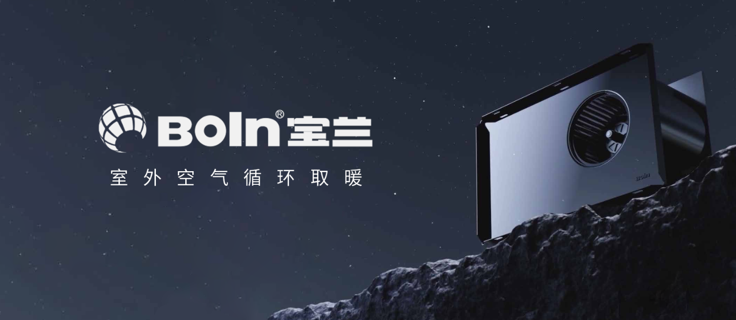 智領(lǐng)科技前沿，締造核心科技